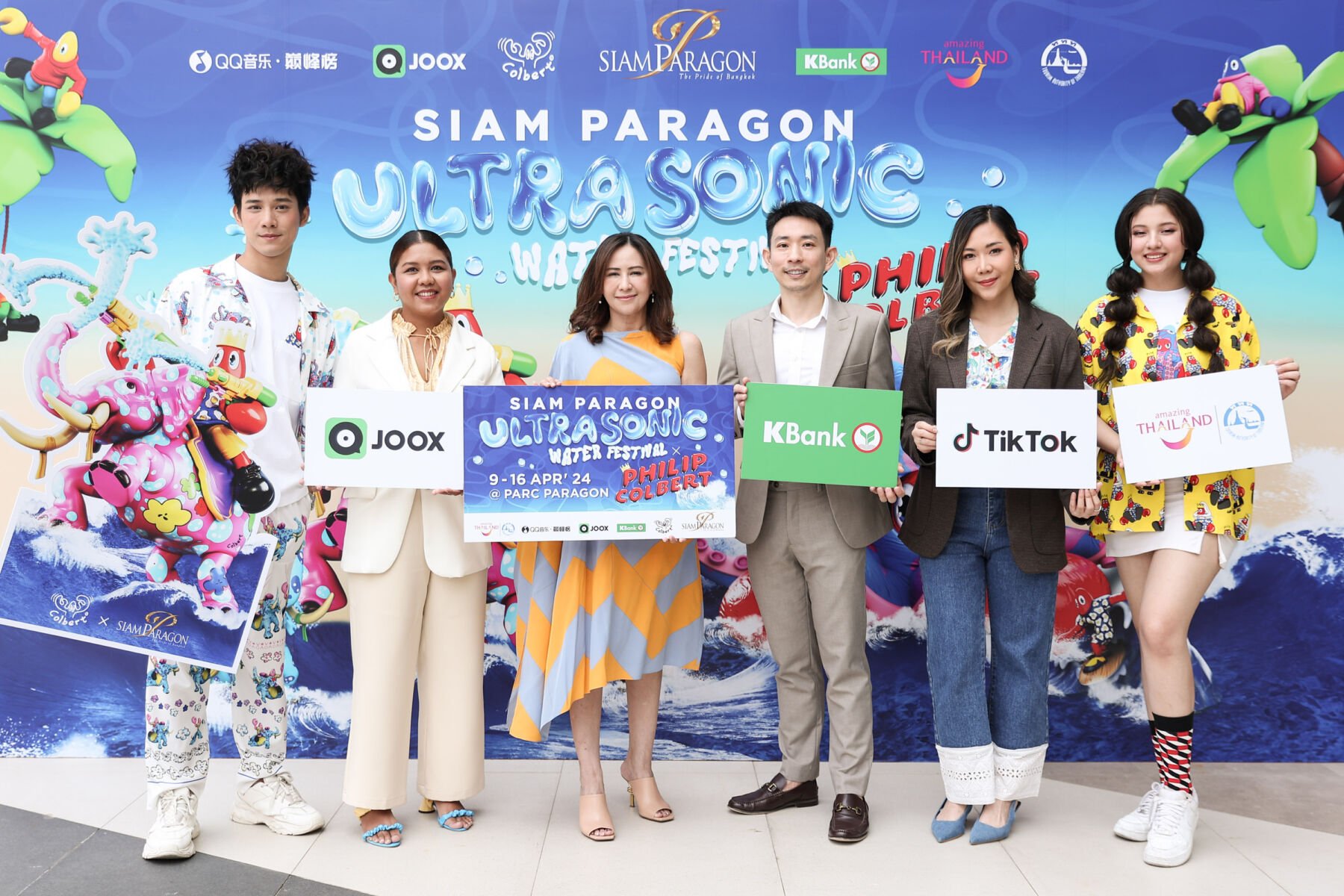 Celebrate Songkran at Siam Paragon Ultrasonic Water Festival 2024